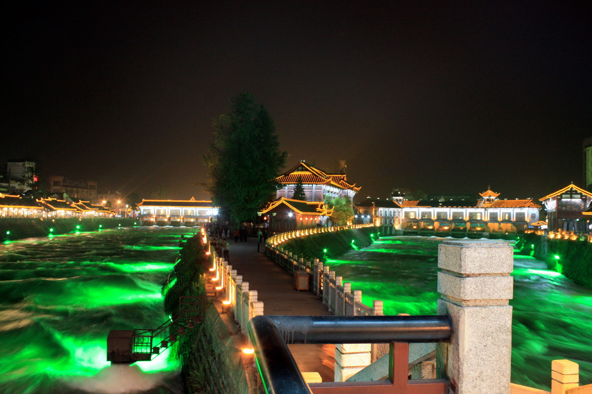 Dujiangyan Irrigation Weir